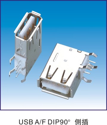 USB A/F DIP 90度 測插