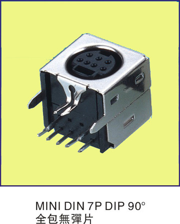 MINI DIN 7P DIP 90度 全包無彈片