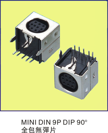 MINI DIN 9P DIP 90度 全包無彈片