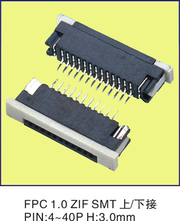 FPC 1.0 ZIF SMT 上/下接