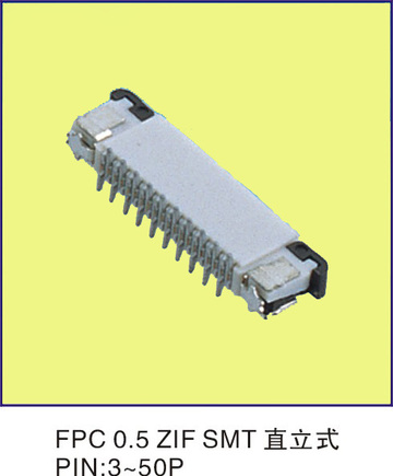 FPC 0.5 ZIF SMT直立式