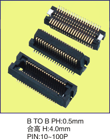 B TO B PH:0.5mm 合高H:4.0mm