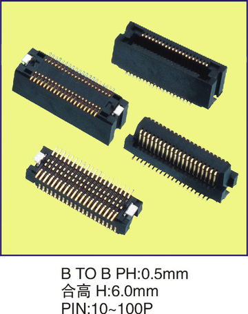 B TO B PH:0.5mm 合高H:6.0mm