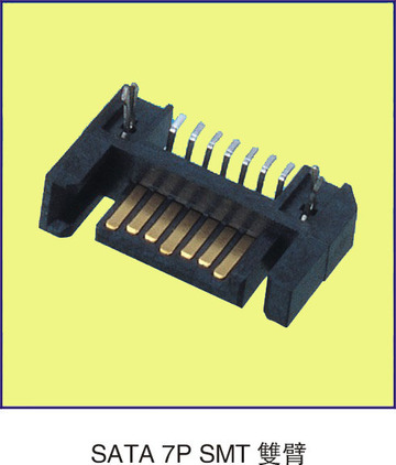 SATA 7P SMT 雙臂