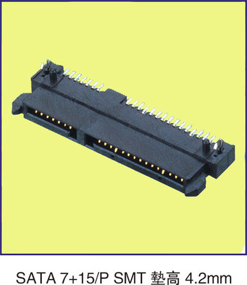 SATA 7+15P SMT 墊高4.2mm