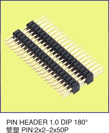 PIN HEADER 1.0 DIP 180度 雙塑