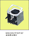MINI DIN 7P DIP 90度 全包帶大彈片