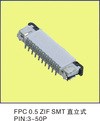 FPC 0.5 ZIF SMT直立式