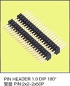 PIN HEADER 1.0 DIP 180度 雙塑
